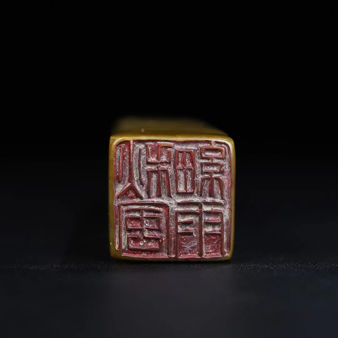 骨董*珍藏*古寿山石*田黄石*細密彫*人物物語薄意*印鑑】極細工 骨董*珍藏*古寿山石*田黄石*細密彫*人物物語薄意*印鑑】極細工