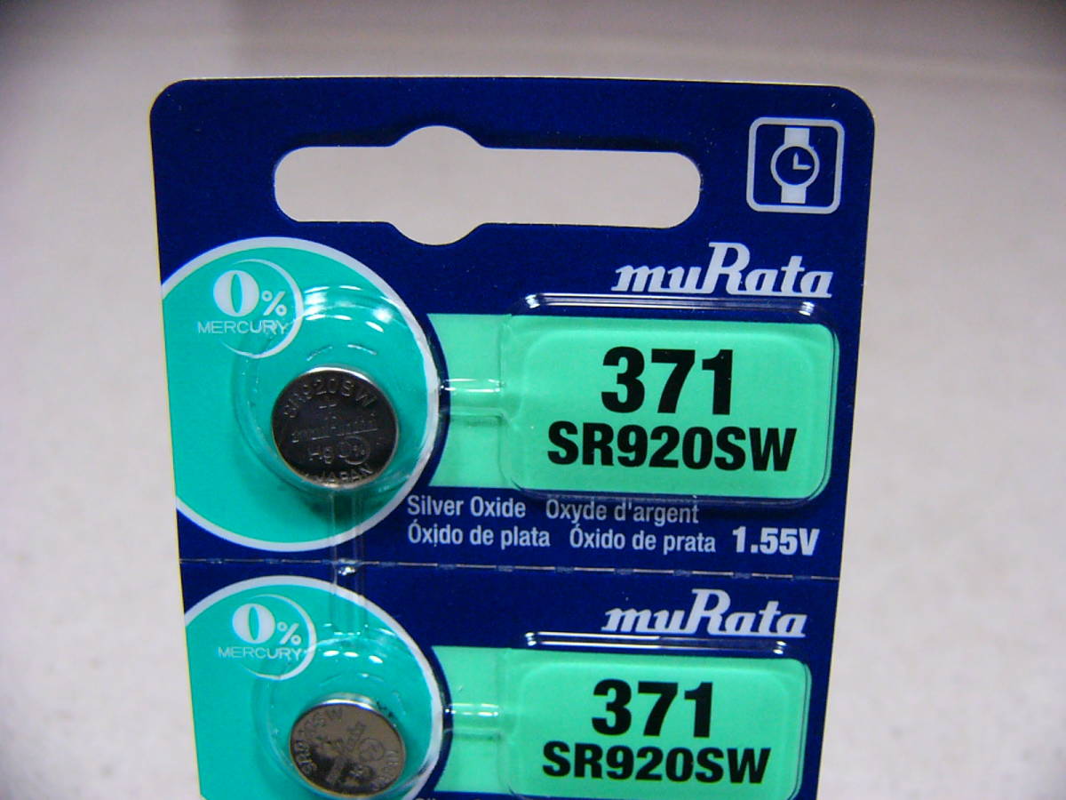 [ free shipping * new goods ]# Japan Manufacturers made # button battery #SR920SW#5 piece set #