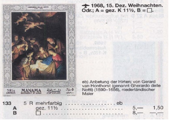 （マナマ）1968年絵画小型シート、マイケルカタログ評価8ユーロ（海外より発送、説明欄参照）_画像2