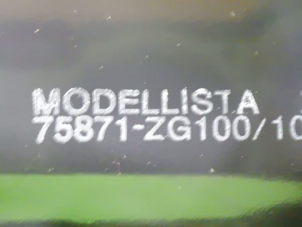 314426 モデリスタ カローラクロス ZVG11/ZVG15/ZSG10 カラードフェンダー 右側 未塗装 COROLLA CROSS_画像7