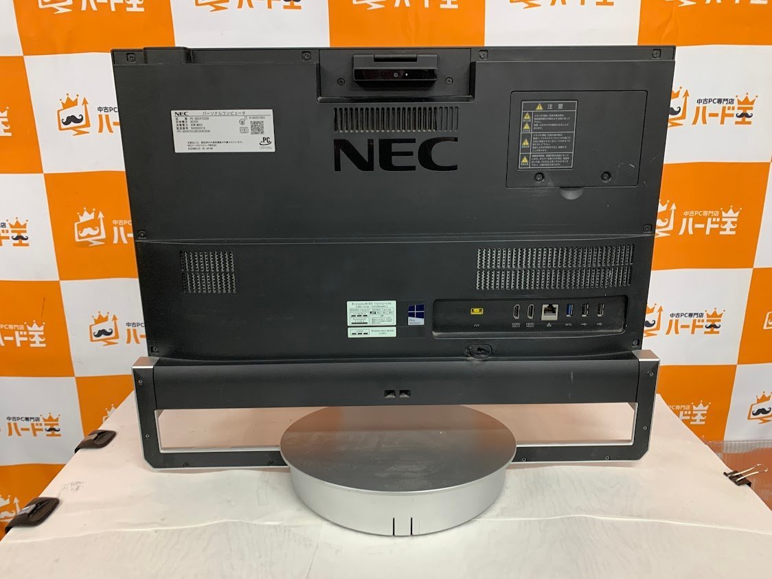 【ハード王】1円～/NEC LAVIE DIRECT PC-GD247CCG5/Corei7-5500U/8GB/ストレージ無/6542-G_画像4