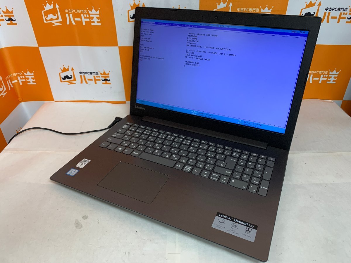 【ハード王】1円～/Lenovo IdeaPad 330-15IKB/Corei7-8550U/8GB/ストレージ無/6021-B23_画像1