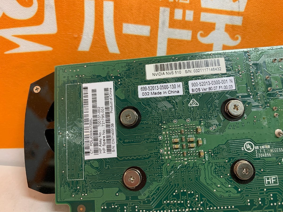 【ハード王】1円～/NVIDIA グラボ NVS510/6324-R11_画像5