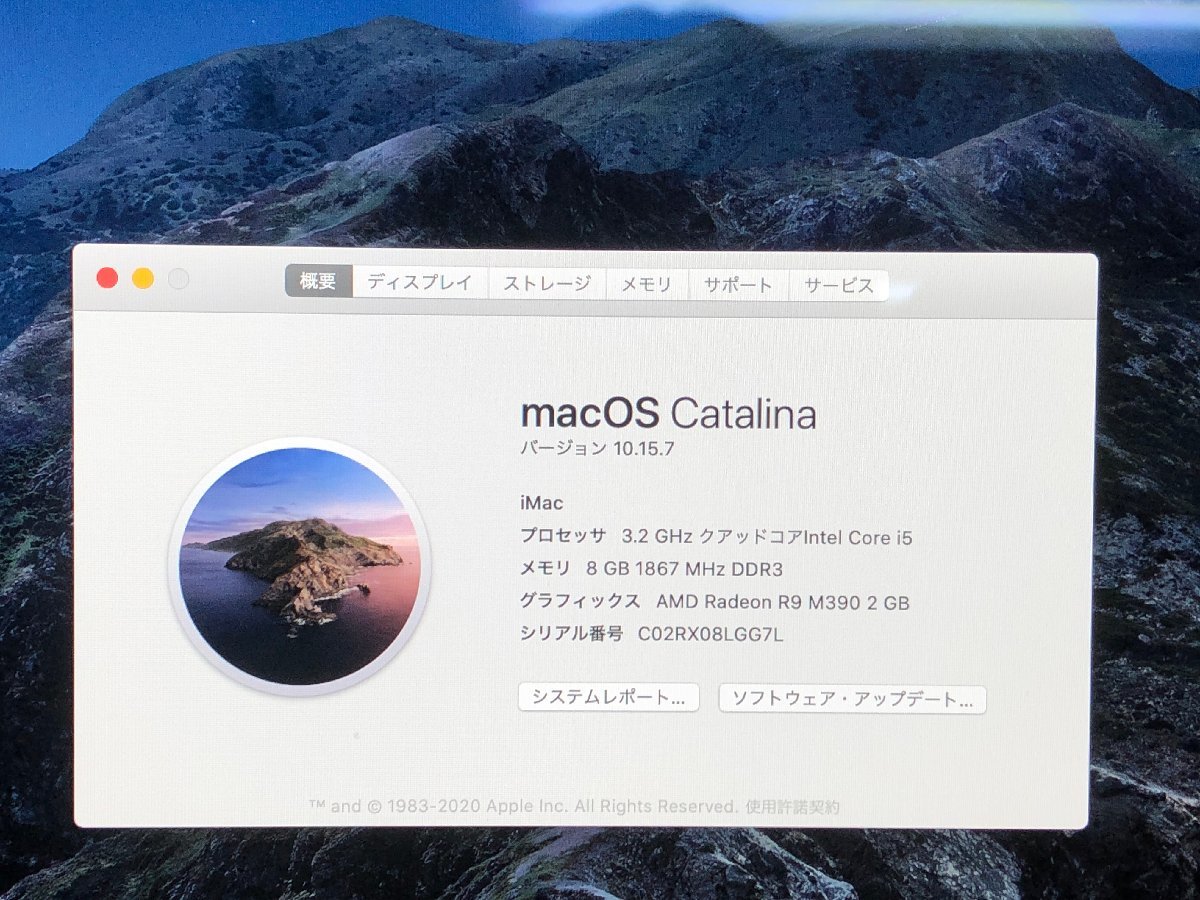 【ハード王】1円～/APPLE iMac A1419 EMC2834 /Corei5-3.2GHz クアッドコア/8GB/HDD・SSD FusionDrive1.02TB/6271-J_画像2