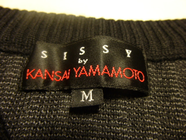 美品 SISSY by KANSAI YAMAMOTO 黒系ニットベスト サイズM 縦縞ストライプの編み込み 使用回数少 状態良好_画像4