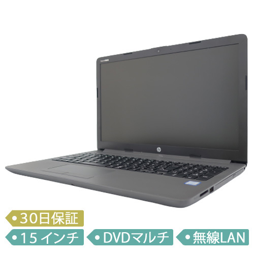 中古ノートパソコン/HP 250 G7 Notebook PC/Core i5-8265U/メモリ8GB/SSD 256GB/15インチ/Windows 10 Pro 64bit/5KX41AV/中古/【B】