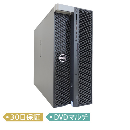 中古パソコン/DELL Precision 5820 Tower/Intel Xeon W-2102 2.9GHz/メモリ32GB/HDD1TB/DVD SuperMulti/Windows 10 Pro 64bit/【A】