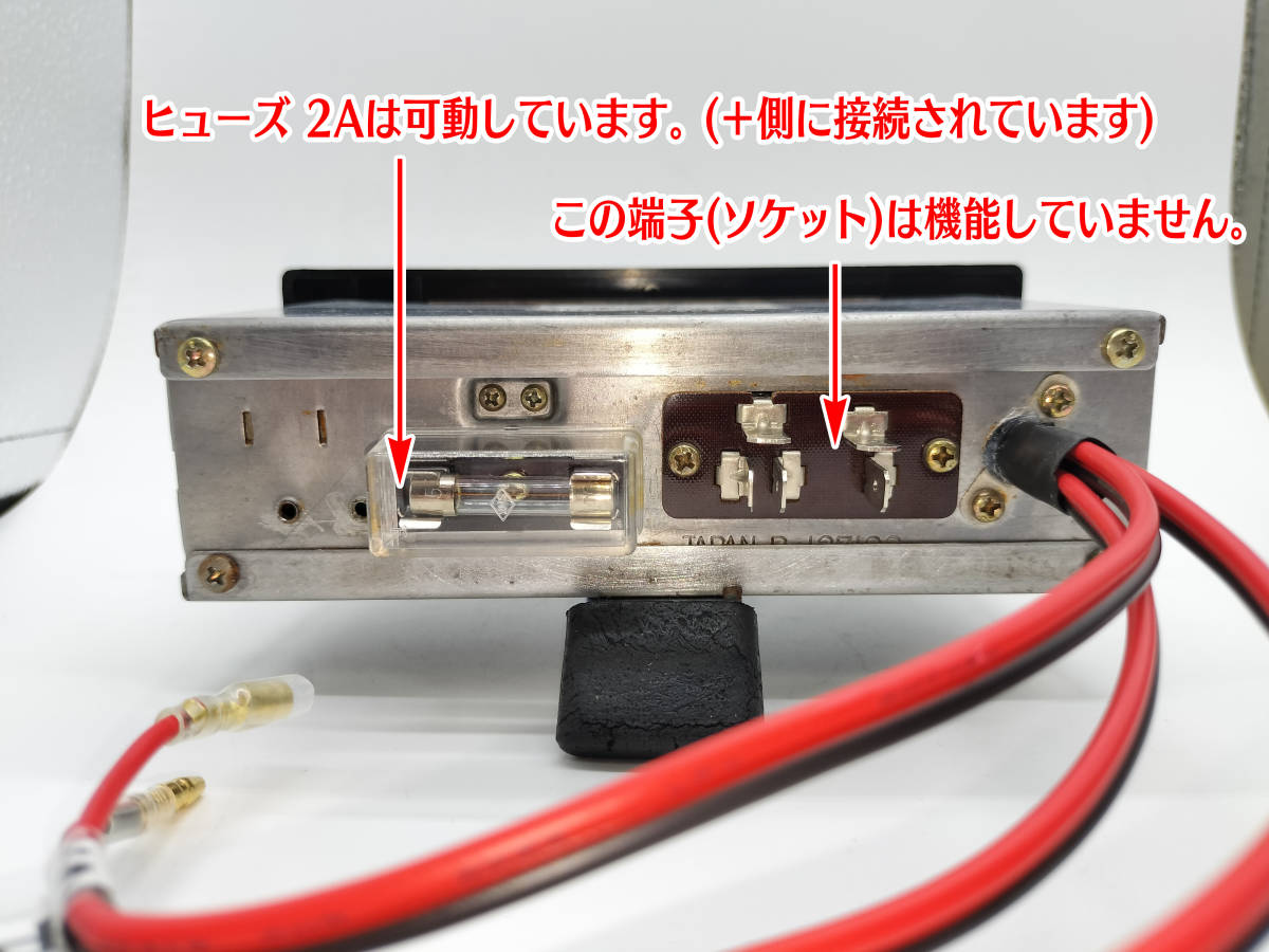  Showa era old car retro Sanyo AM radio tuner F-5252 Bluetooth5.0 amplifier modified version stereo approximately 30W Mazda, Toyota, Suzuki installing thing P085