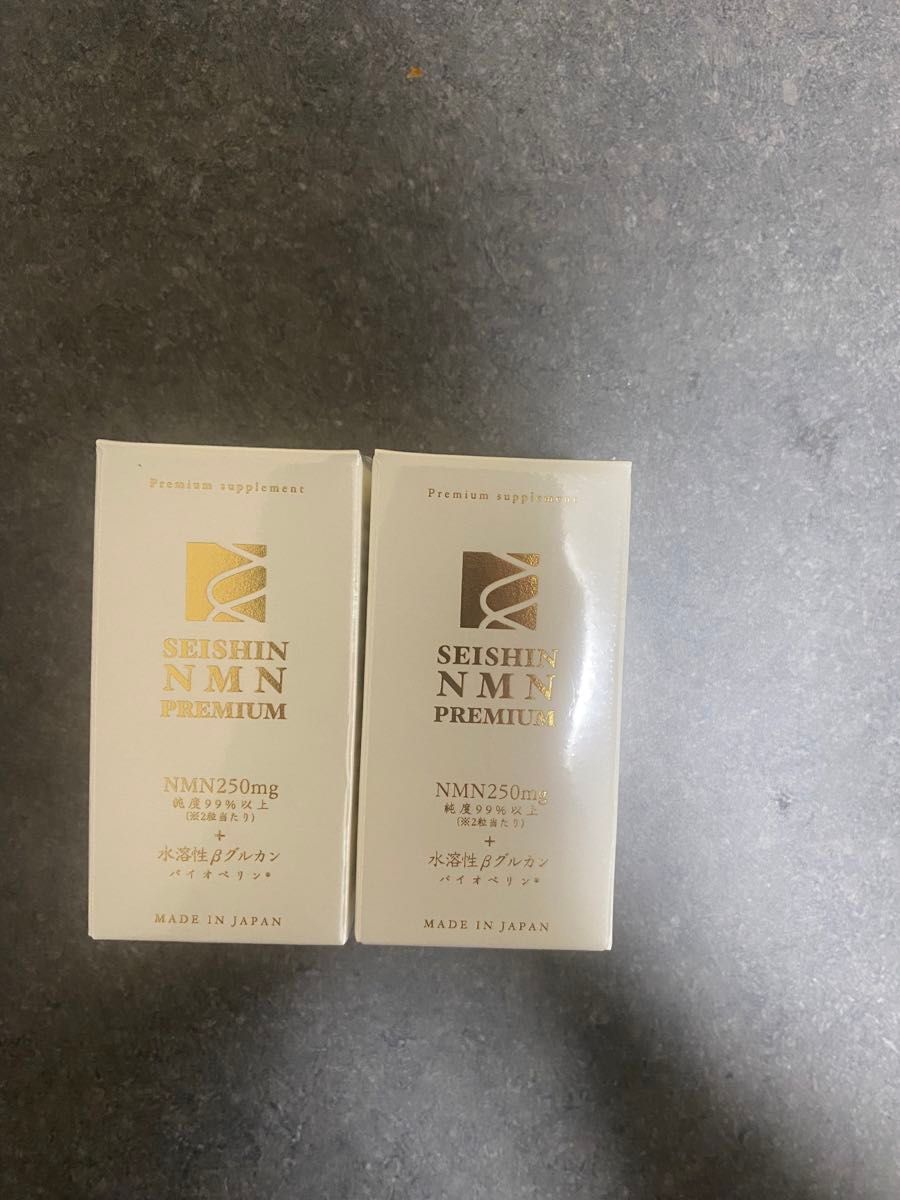 超お得！日本製　誠心製薬NMN 　PREMIUM+水溶性βグルカン　4箱セット