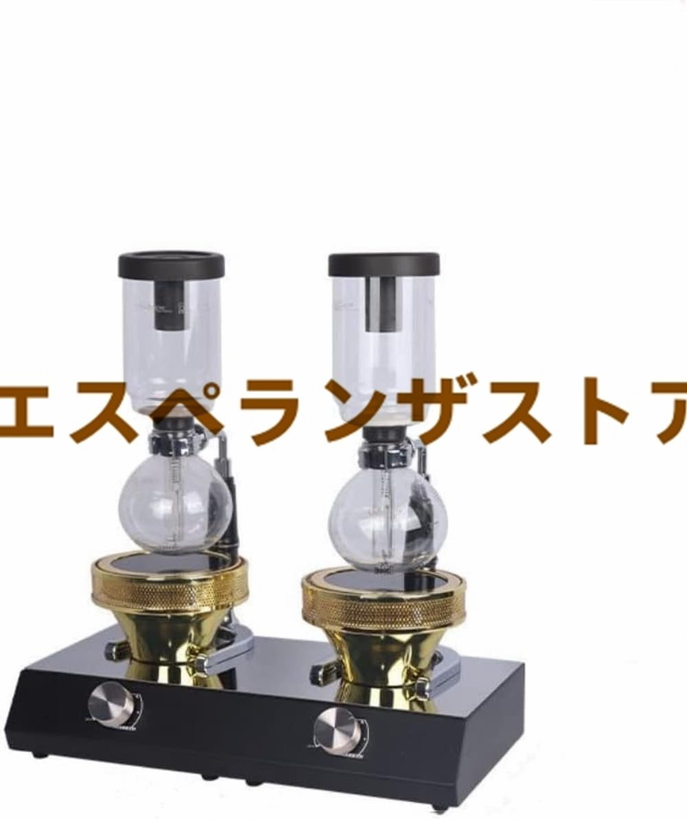 ロイヤル 高速フードカッター SRV【厨房館】|業務用厨房機器の ロイヤル 高速フードカッター SRV【厨房館】|業務用厨房機器の