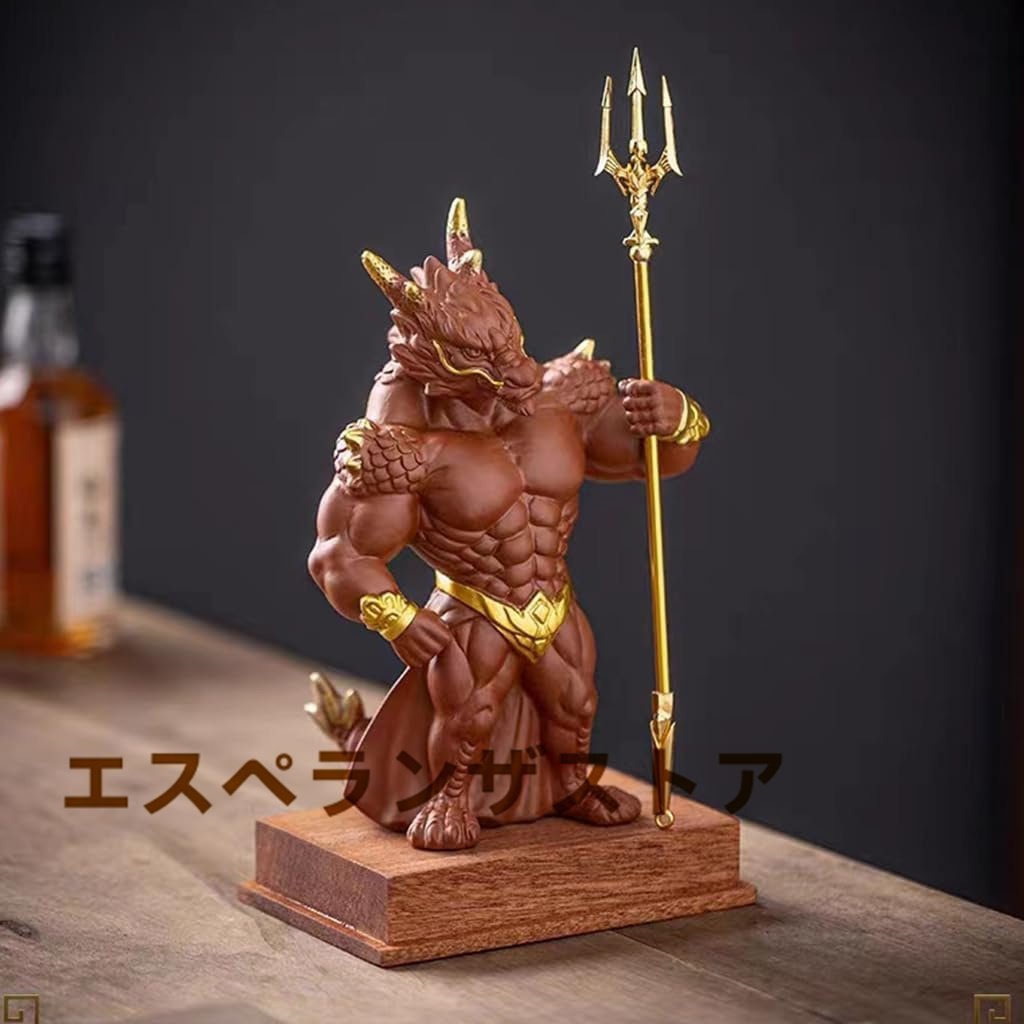 [エスペランザストア]戦い 筋肉質 トライデント 龍 干支 辰 置物 オブジェ インテリア 茶寵 茶玩 茶道 道具 磁器製 (茶色い)