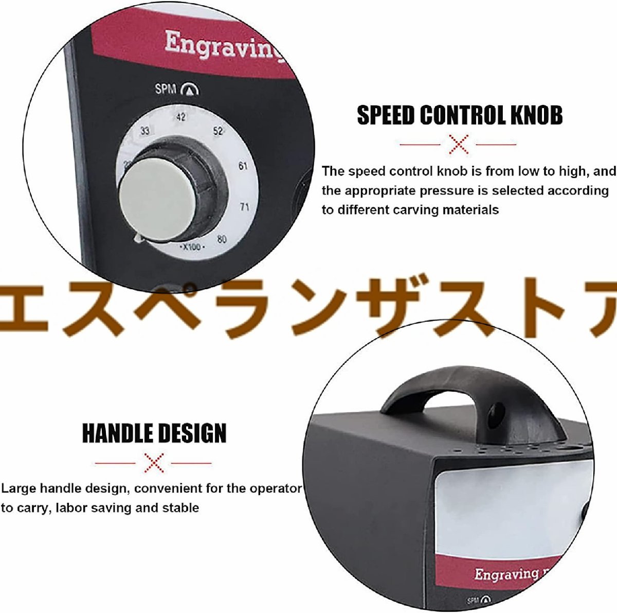 [エスペランザストア]単一ヘッド空気圧の影響の彫版機械 110v 400-800Rpm 空気の彫版機械 手の彫版の石の設定用具 宝石類の作成のための彫_画像3