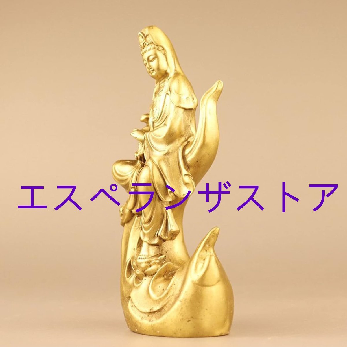 仏像 観音菩薩 坐像 銅製です 菩薩 厄除け 風水 観音菩薩 菩薩 置物 仏壇仏像 祈る 厄除け 仏教美術品 守り本尊 風水 開運_画像2