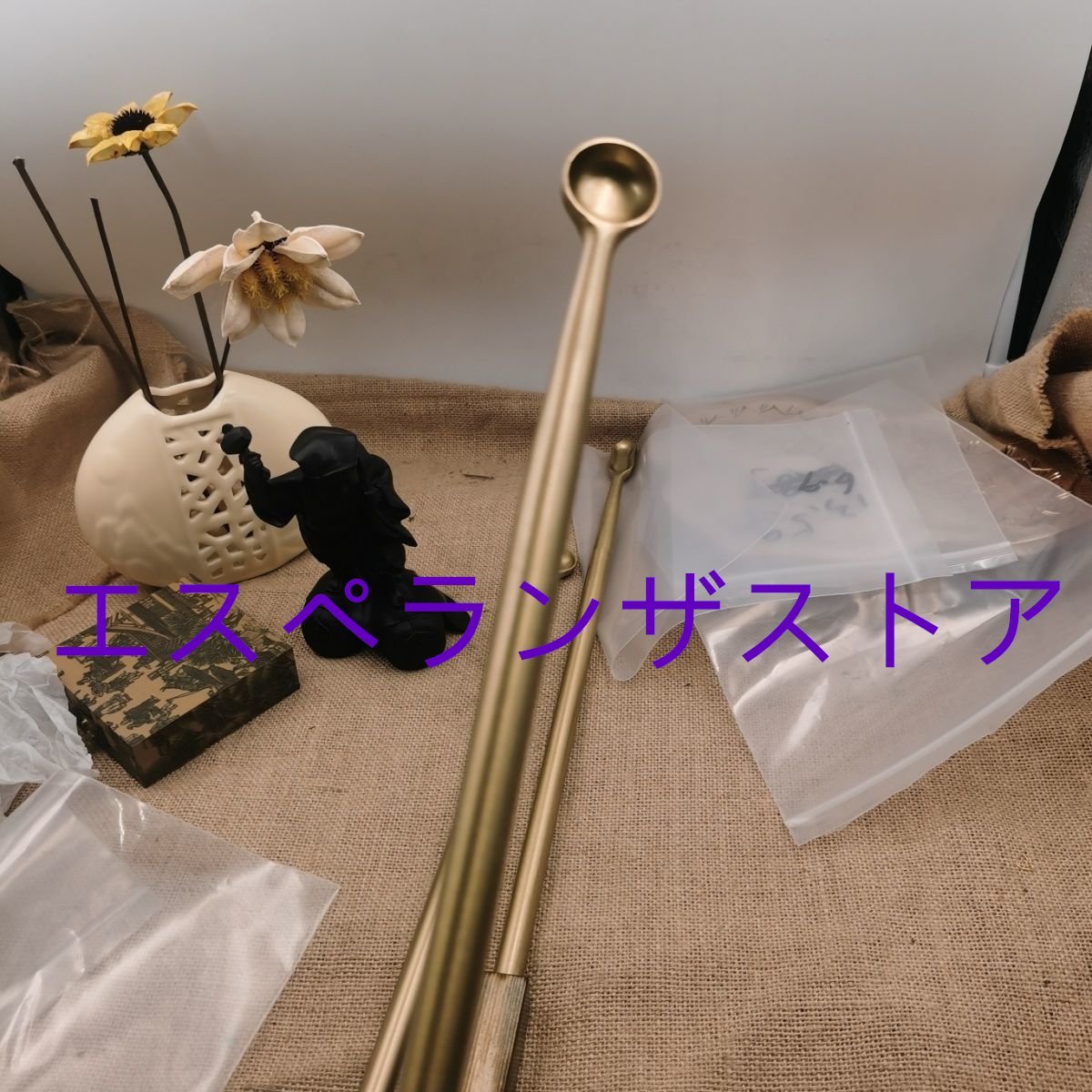 [エスペランザストア]密教 法具 佳品 手作り 護摩さじ3点セットの画像5