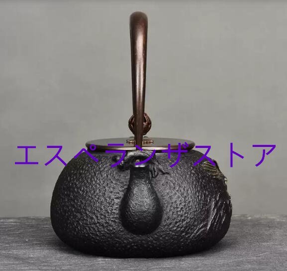[エスペランザストア]鉄壺 鷹です コーティングなし 手作り鉄 やかんを沸かす お茶の道具 1200ML_画像2