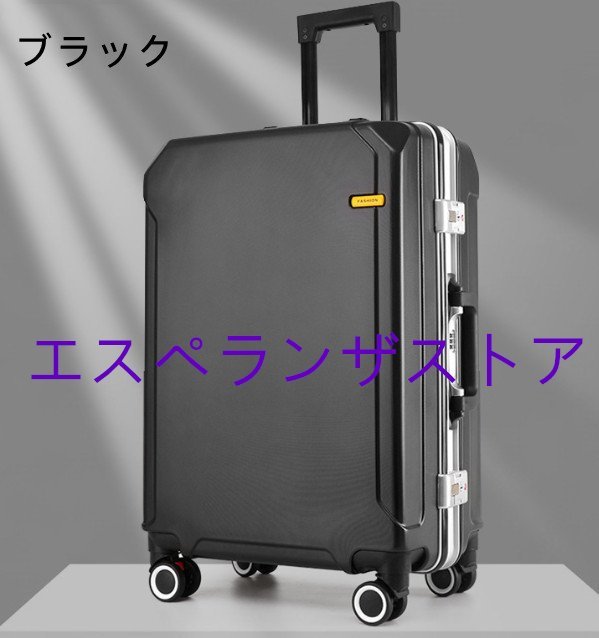 [エスペランザストア]20インチレバー付きスーツケース暗号スーツケースPC汎用ホイールビジネスケースマルチカラーオプション_画像10