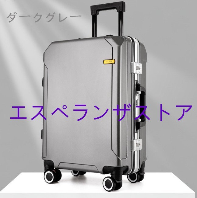 [エスペランザストア]20インチレバー付きスーツケース暗号スーツケースPC汎用ホイールビジネスケースマルチカラーオプション_画像1