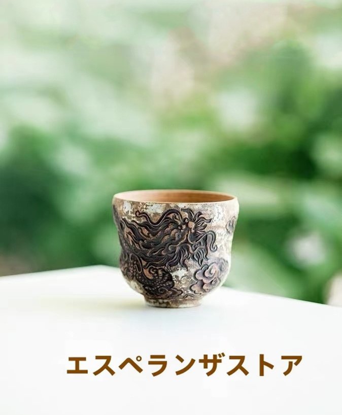 [エスペランザストア]職人手作り 陶器 煎茶道具 茶壺 茶壷 急須 常滑焼 茶器 茶道具 湯呑 茶托 容量：70MLの画像1