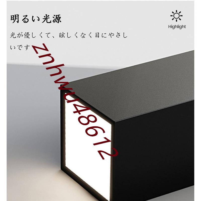 シーリングライト 無極調光 リモコン付き おしゃれ LED 調光 調色 LEDシーリングライト 方形 照明 簡単取付 工事不要_画像3