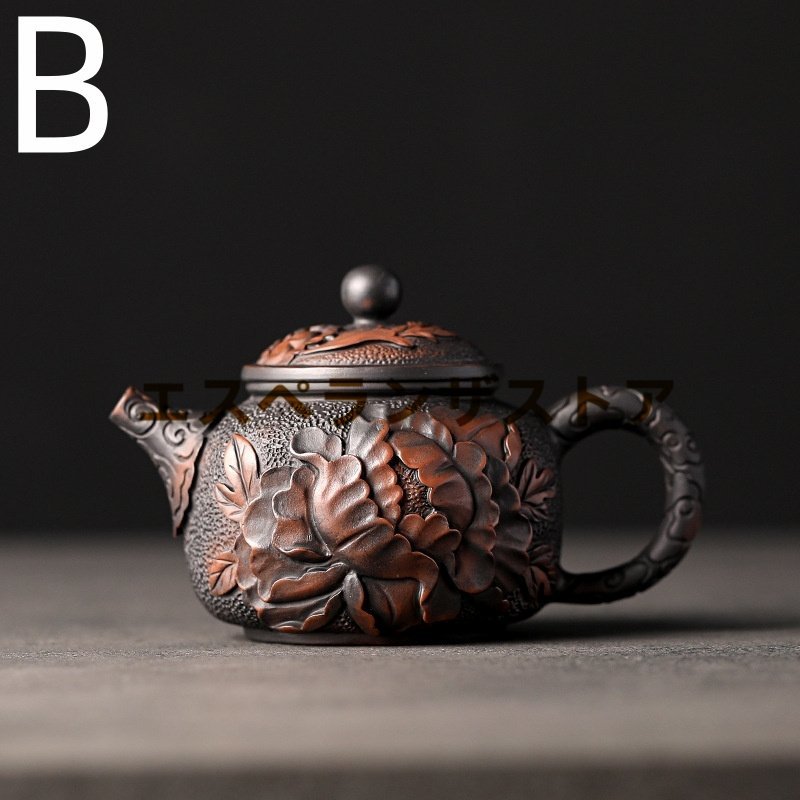 [エスペランザストア]職人手作り 陶器 煎茶道具 茶壺 茶壷 急須 常滑焼 茶器 茶道具 容量：200ML_画像3