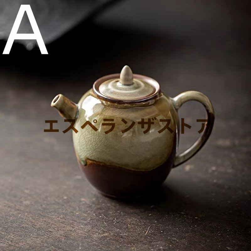 [エスペランザストア]職人手作り 陶器 煎茶道具 茶壺 茶壷 急須 常滑焼 茶器 茶道具 容量：200ML_画像1