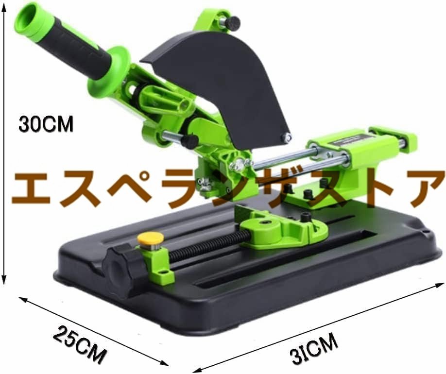 [エスペランザストア]グラインダースタンド 金属加工 ディスクグラインダースタンド DIY 鋳鉄ベース 簡易切断 45°まで調整可能 固定ブラケ_画像1