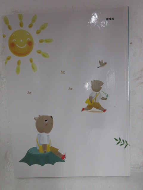 item_image_2