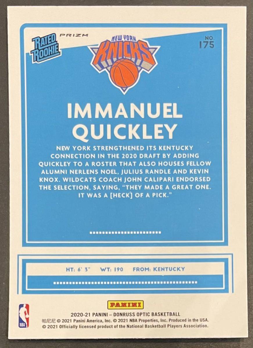 Immanuel Quickley 2020-21 Donruss Optic RC Purple Holo Prizm Rookie Card ルーキーカード Knicks ニックス Panini NBA_画像2