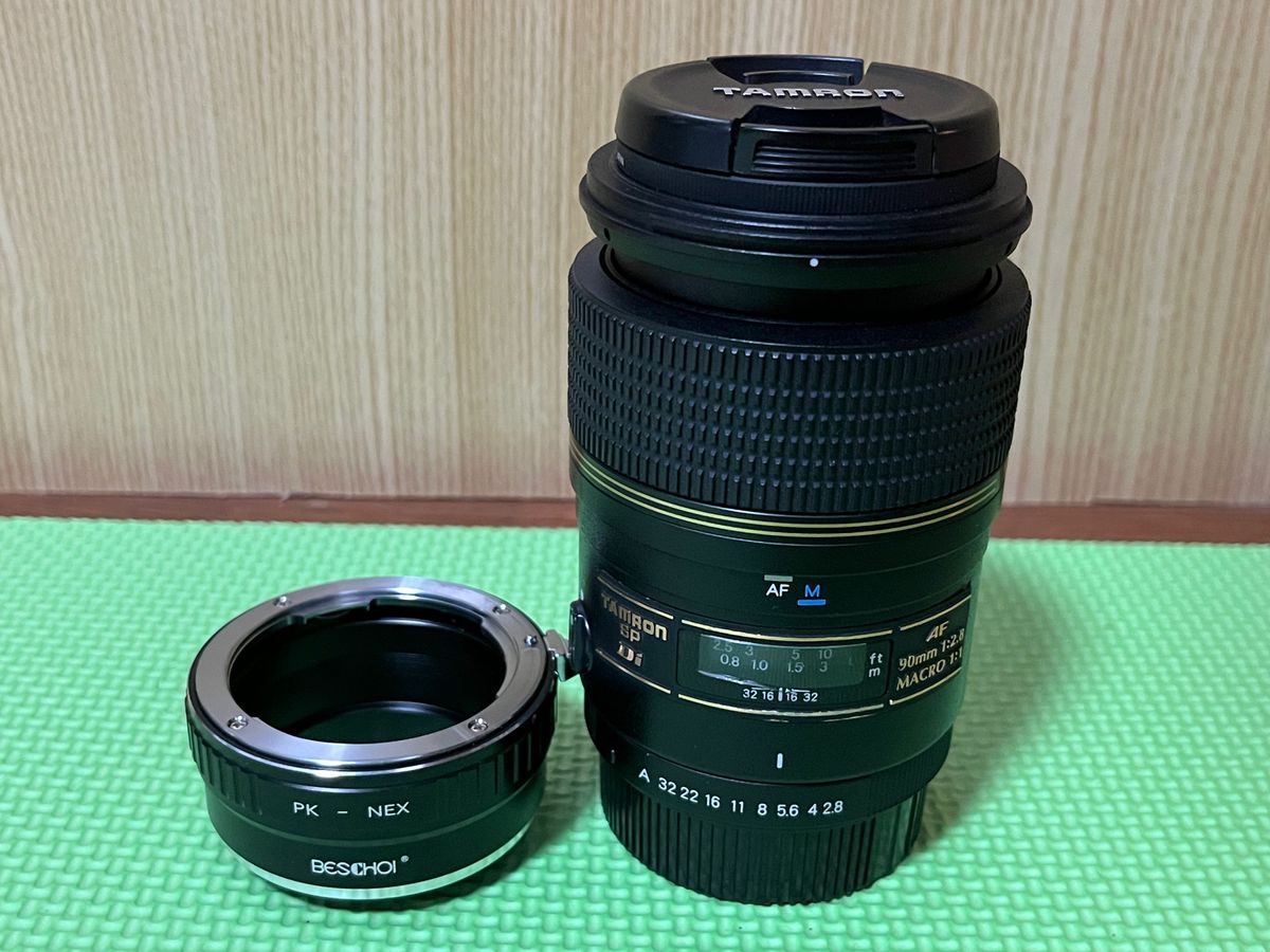 タムロン SP AF 90mm F/2.8 Di MACRO(Model 272E)ペンタックス用＋Eマウント用マウントアダプター