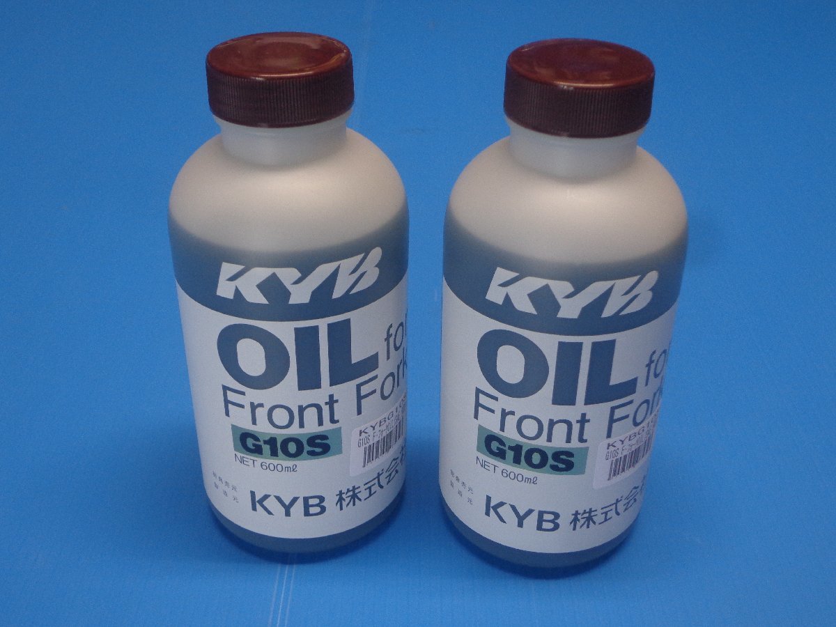aprilia KYB front fork oil #10 KYB RS50 RS4 50 RS125 RS4 125 RS250 RSV250 RSV