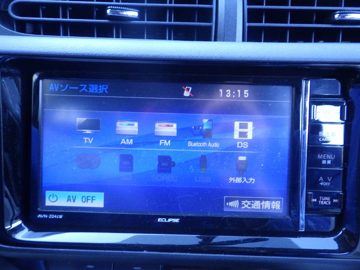 イクリプスメモリーナビ☆AVN-Z04iW☆フルセグ視聴☆Bluetooth☆CD・DVD再生☆Bluetooth対応☆地図データ2014年☆Y9469☆S206_画像5