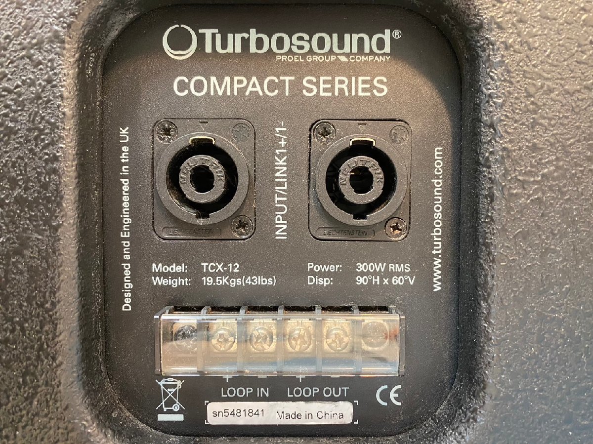 Turbosound ターボサウンド　TCX-12ペア　パッシブスピーカー　中古品_画像8