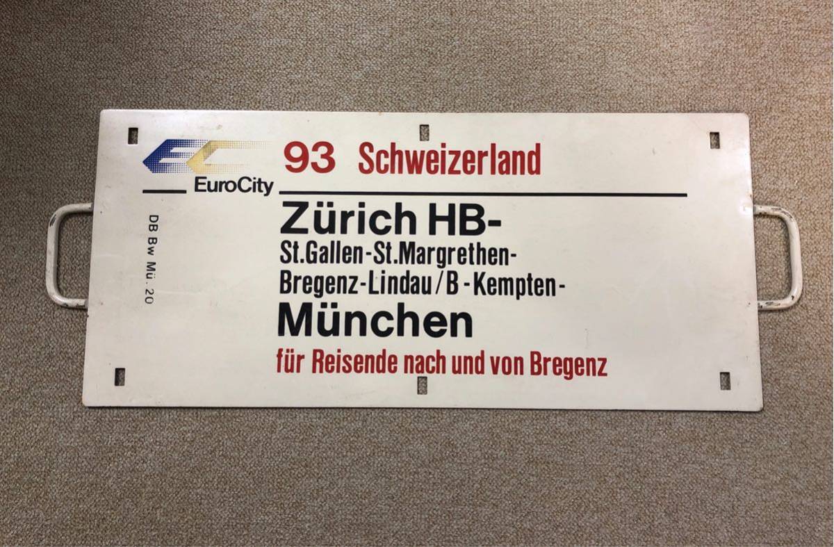 EC国際特急外サボ EC 93 Schweizerland号 - 鉄道