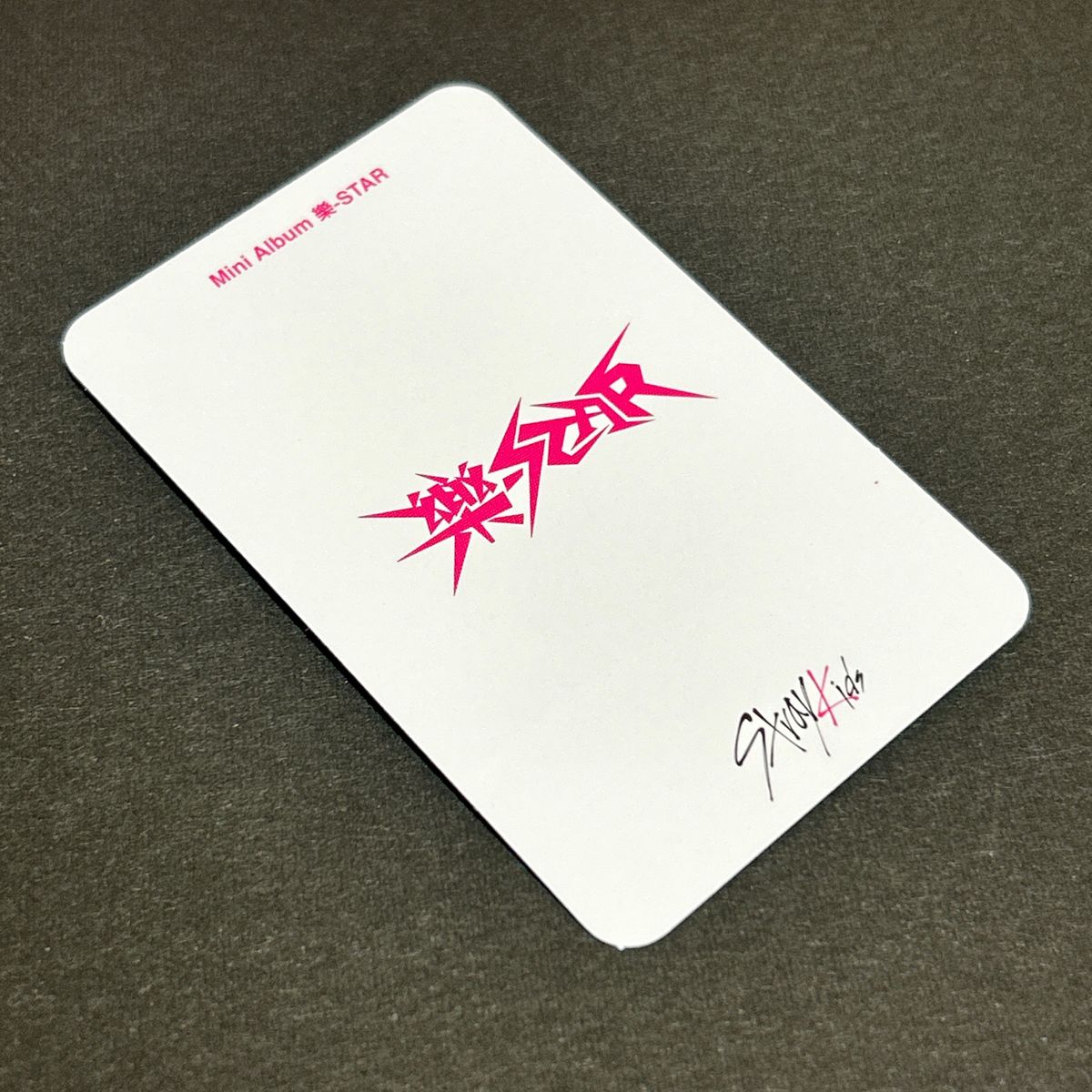 Stray Kids スキズ 樂-STAR JYP 特典 トレカ フィリックス Felix Stray Kids スキズ 樂-STAR JYP 特典 トレカ フィリックス Felix