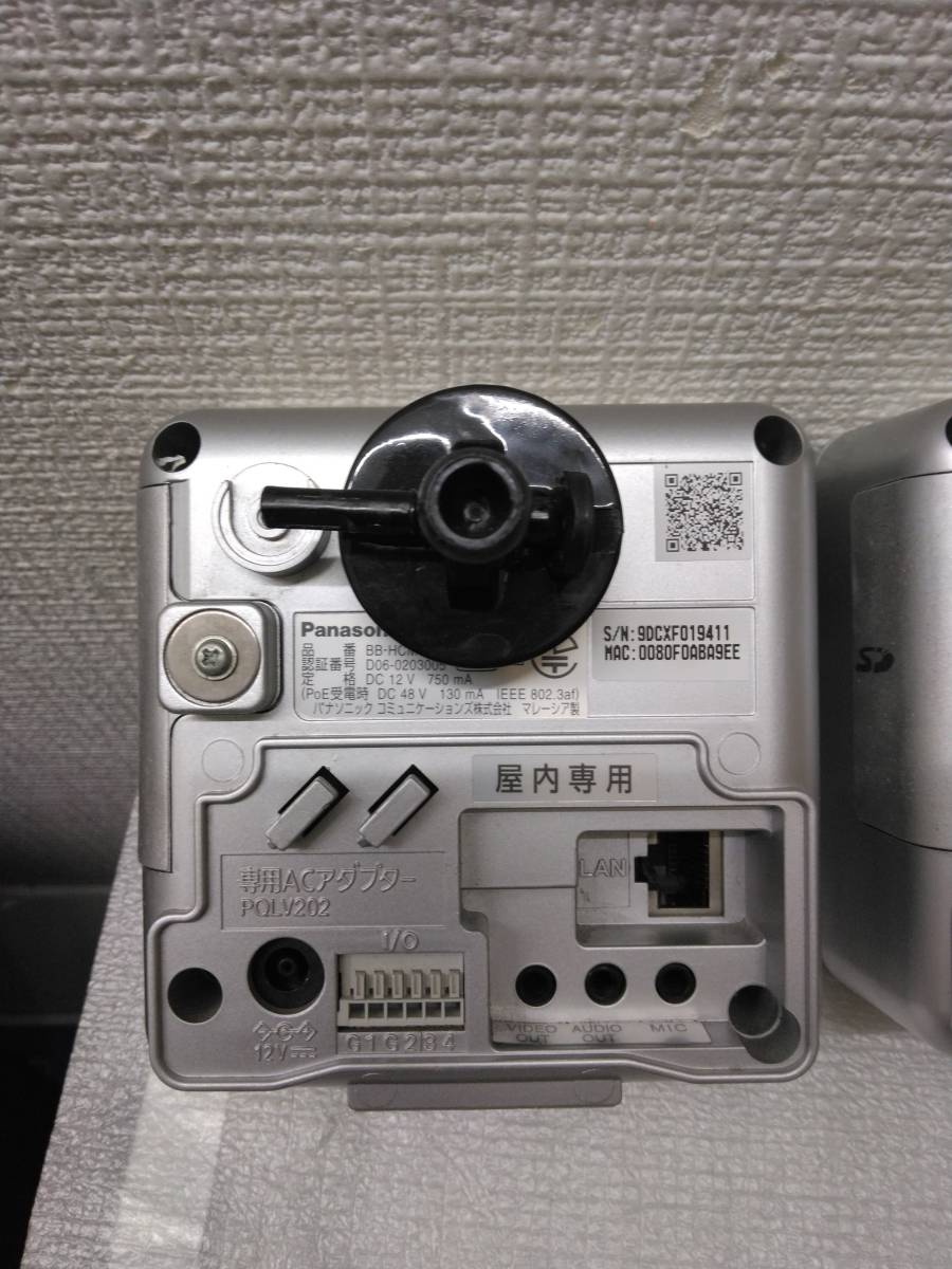 Panasonic ネットワークカメラ BB-HCM511 2台セット　オマケ付き　　★領収書対応可★_画像6