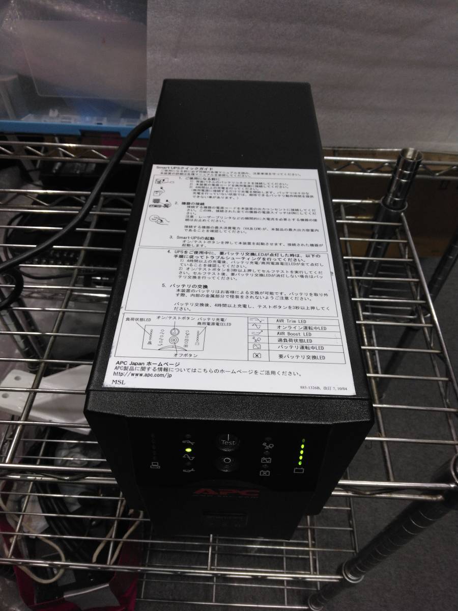 APC 無停電電源装置 　Smart-UPS SUA750JB_画像3