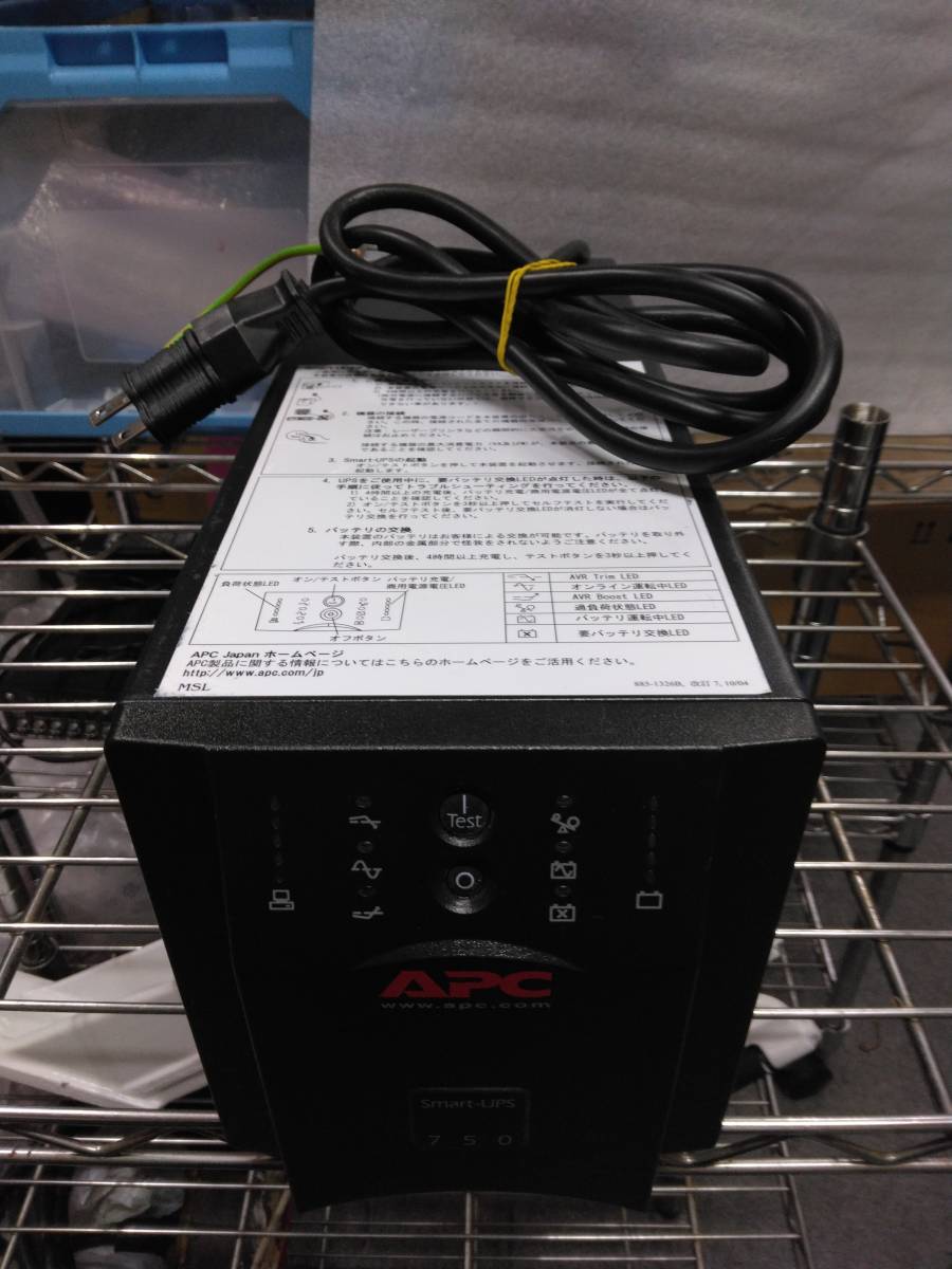 APC 無停電電源装置 　Smart-UPS SUA750JB_画像1