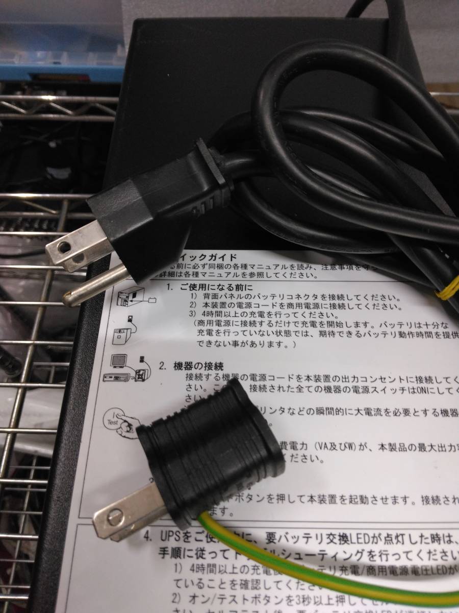 APC 無停電電源装置 　Smart-UPS SUA750JB_画像6