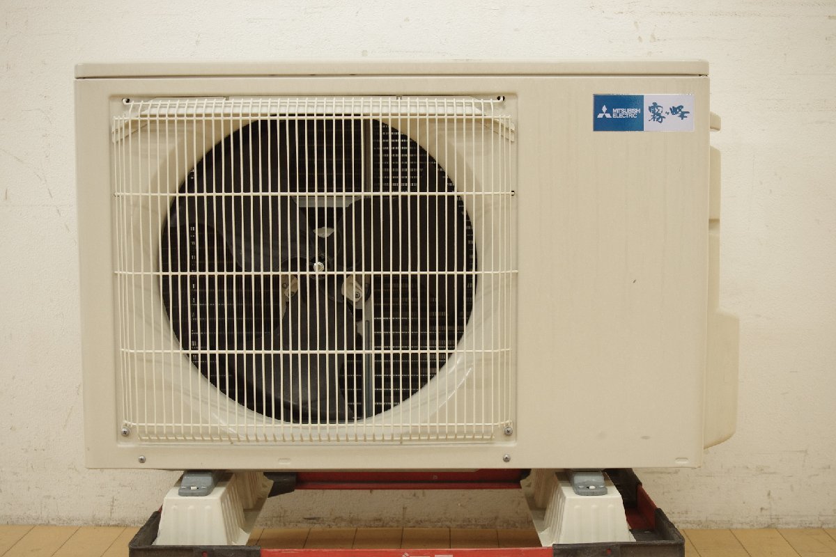 三菱電機 MITSUBISHI ルームエアコン 霧ヶ峰 MSZ-GV5618S-W 5.6kw 主に18畳用 2018年製 単相200V GVシリーズ 清掃済 中古 空調 冷房 暖房_画像6
