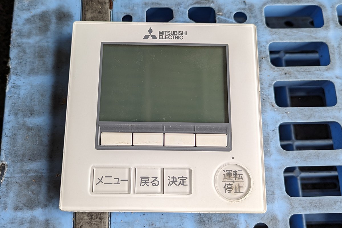 三菱パッケージエアコン5馬力厨房用内機PC-RP140HA15 外機PUZ 三菱パッケージエアコン5馬力厨房用内機PC-RP140HA15 外機PUZ