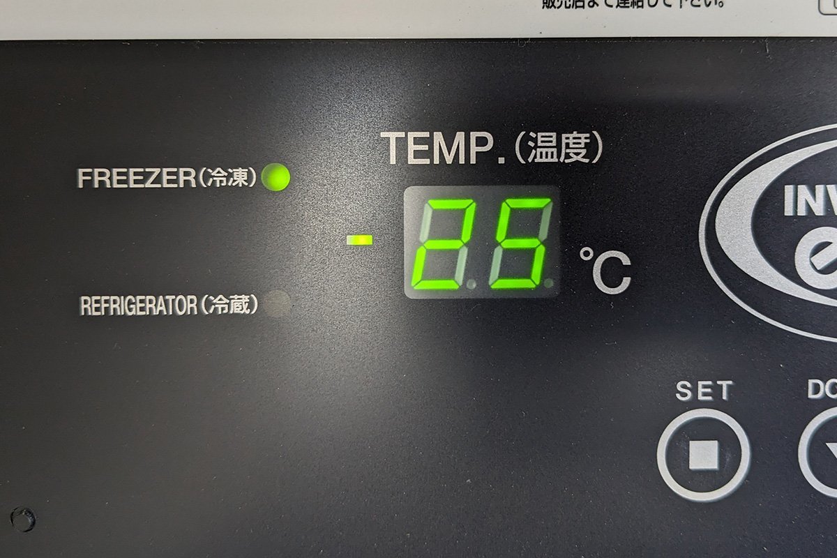 福島工業 フクシマ 縦型冷凍冷蔵庫 6面 6ドア 2凍4蔵 ARD-182PMD 福島工業 フクシマ 縦型冷凍冷蔵庫 6面 6ドア 2凍4蔵 ARD-182PMD