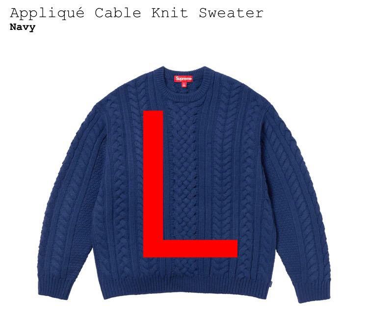 競売 Supreme Applique Cable Knit Sweater Navy シュプリーム