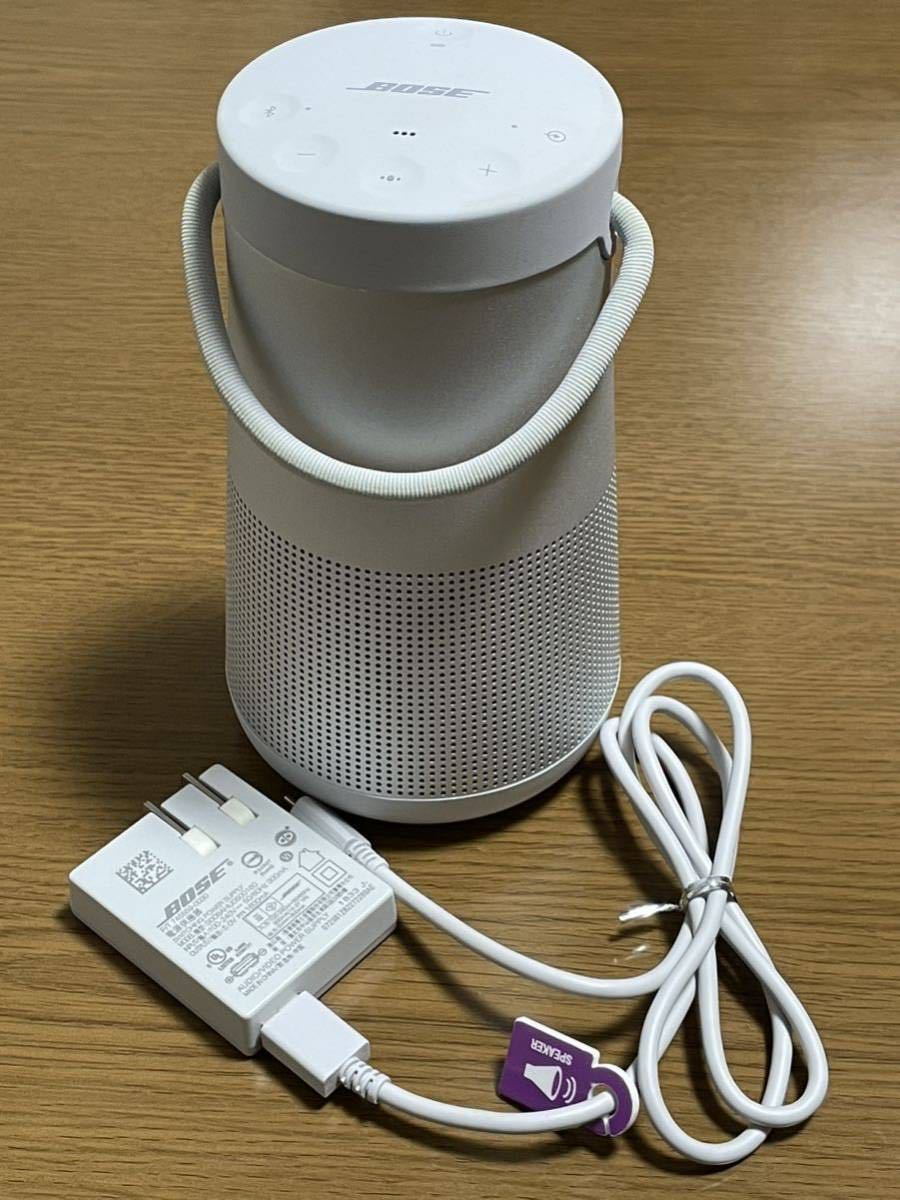 Bose SoundLink Revolve+ Bluetooth speaker ポータブルワイヤレススピーカー ラックスシルバー_画像5