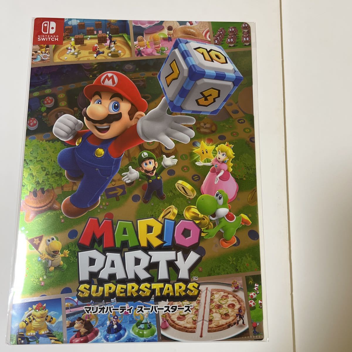 [ ultra rare, new goods ]A4 clear file ( Mario party super Star z pattern ) not for sale 