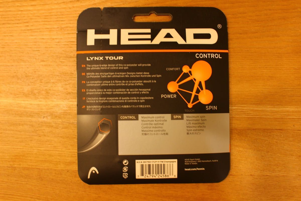 値下げ！新品未使用！硬式テニス　ストリングス　HEAD リンクスツアー1.25シャンパンカラー4張り分