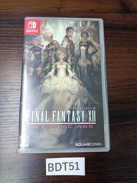 BDT51　ニンテンドースイッチ　ソフト　FINAL FANTASYXII　ファイナルファンタジーXII ザ ゾディアック エイジ_画像1