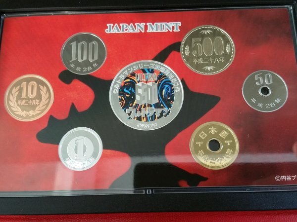 SDS21　日本　記念硬貨　記念貨幣セット　ウルトラマンシリーズ放送開始50年　リカちゃん50周年 など　おまとめ_画像2