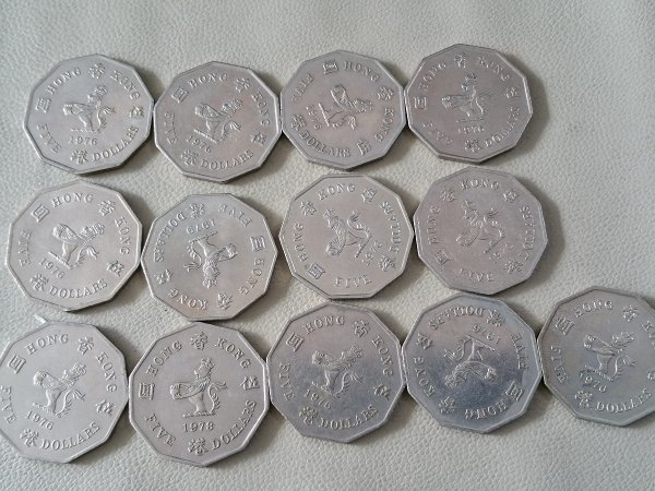 SDT37　世界のコイン　硬貨　香港　5ドル　2ドル　10ドル　おまとめ_画像7