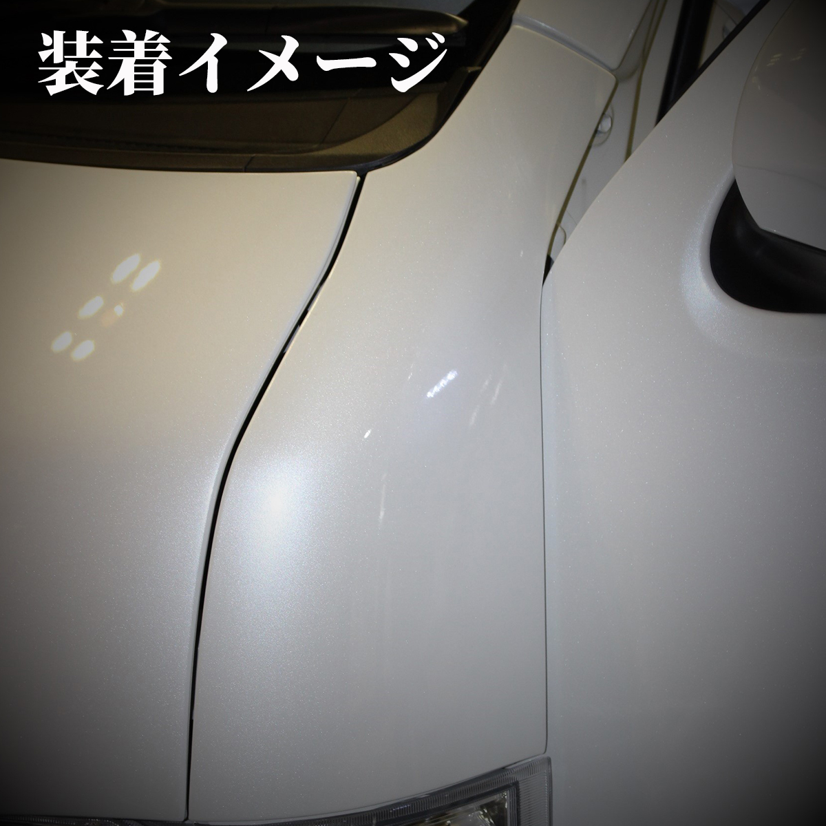 トヨタ ハイエース レジアスエース 200系 スチール製 コーナーパネル 助手席側 塗装済 交換タイプ 1G3 グレーメタリック　3_画像5