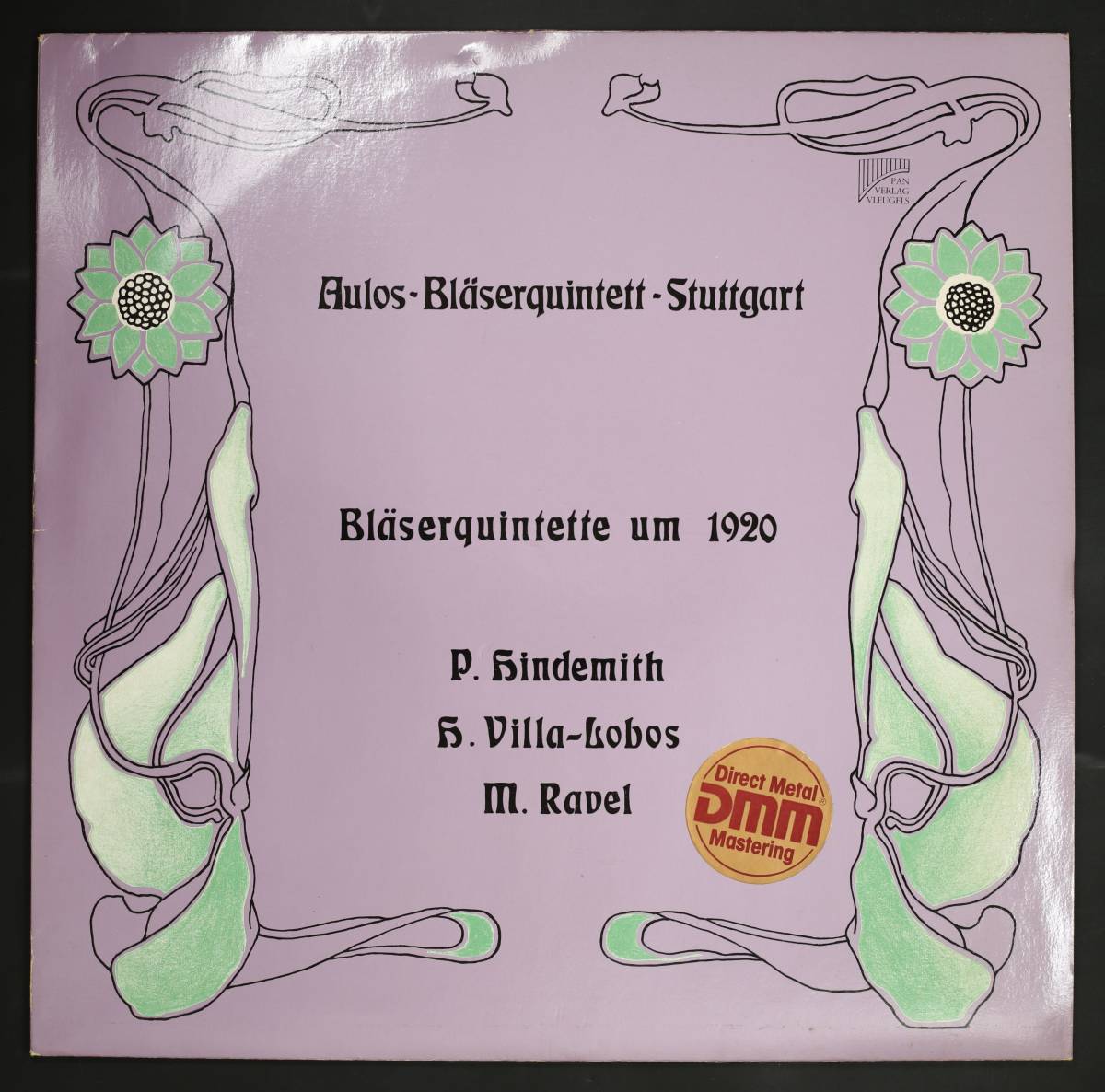 【独盤LP】アウロス五重奏団/1920年前後の管楽五重奏曲(並良品,DMM,良音,1983,Pan Verlag Vleugels)_画像1